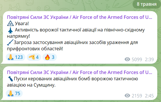 Припинення вогню в Україні вже діє? У РФ кажуть про початок "триденного перемир'я" Путіна